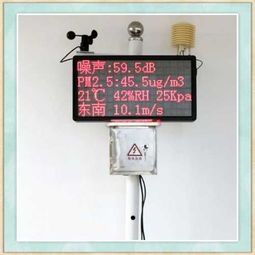 河北石家庄锦辉环保 守护道路空气质量的科技卫士