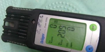 安徽EM-4便携式四合一气体检测仪全面解析 型号、价格、厂家与图片